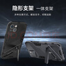 殼棧適用蘋(píng)果15手機殼15Pro氣囊防摔硬殼15Promax全包邊15Plus隱形支架車(chē)載磁吸磨砂外殼 蘋(píng)果15Plus 防摔鎧甲殼【磨砂黑】【配鋼化膜】 曬單實(shí)拍圖