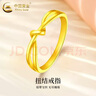 中國(guó)黃金（CHINA GOLD）足金扭結(jié)戒指女款黃金無(wú)盡纏綿紐帶指環(huán)手飾情人節(jié)生日禮物送女友 扭結(jié)戒指 圈號(hào)18 1g 曬單實(shí)拍圖