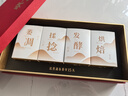 乾紅紅茶 8800感恩宜興其他紅茶花香特級128g茶葉禮盒 2025明前茶 曬單實(shí)拍圖