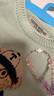Teenie Weenie小熊毛衣女2025年春季新款潮流萌趣大熊嵌花圓領(lǐng)針織毛衣女 薄荷色 S 曬單實(shí)拍圖