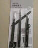 賽拓（SANTO）不銹鋼鑷子 套裝細尖頭彎頭細寬頭扁平頭 電子元器件高精密作業(yè) 【1387】3件套 曬單實拍圖