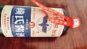 鑫源(一箱6瓶)賴氏醬酒5年醬香型白酒53度純糧大曲坤沙500毫升賴世 53度 500mL 6瓶 3年純糧大曲坤沙 曬單實(shí)拍圖
