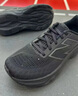 NEW BALANCE NB官方25新款男跑鞋Pro Run v2網(wǎng)面透氣輕便夏季復(fù)古運(yùn)動(dòng)跑步鞋 黑色 MPRORCK2 40 (腳長(zhǎng)25cm) 曬單實(shí)拍圖