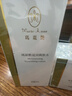 瑪麗艷瑪麗艷滋潤護(hù)膚品套裝精華液補(bǔ)水潤膚 滋潤爽膚水 曬單實(shí)拍圖