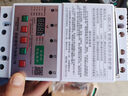 抽水遙控器三相電機遠程遙控開(kāi)關(guān)缺相漏斷相保護器380v深井泵澆地 防雷 數顯380v單遙控 3千米7.5kw 曬單實(shí)拍圖