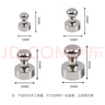 得?。╞efon）磁鐵固定器磁吸 強(qiáng)磁磁釘吸鐵石強(qiáng)力磁鐵白板磁扣 圓形 磁力釘釹磁鐵辦公文具25*30mm5個(gè)裝0371 曬單實(shí)拍圖