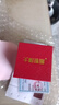 千影黃金戒指女款9999足金飾品真金首飾愛心形送女友素金按克重送媽媽 重約2.42-2.6g(含工費30) 曬單實拍圖
