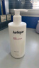 Jurlique茱莉蔻玫瑰柔膚護(hù)手乳霜300ml保濕滋潤舒緩 曬單實拍圖