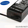 適用于聯(lián)想IBM筆記本20v4.5a電源適配充電器線E420 E430c T61 T60 0p E4 曬單實(shí)拍圖