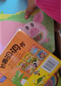 好玩的洞洞書(shū)全6冊0到3歲拉拉書(shū)寶寶早教書(shū)啟蒙認知益智不易撕爛 0-1-2歲嬰兒早教繪本兒童書(shū)幼兒 曬單實(shí)拍圖
