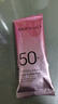 美膚寶防曬隔離霜50倍淡斑型隔離防曬遮瑕面部防水防汗防紫外線(xiàn) 50倍淡斑防曬霜+防曬噴霧禮包 曬單實(shí)拍圖