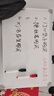 BBNEW 30*45cm 掛式白板磁性寫(xiě)字板辦公會(huì )議家用教學(xué)懸掛小白板培訓黑板 辦公教學(xué)兒童畫(huà)板 NEWX3045 曬單實(shí)拍圖
