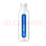 壽鄉(xiāng)第一泉巴馬活泉天然礦泉水331ml*24瓶整箱巴馬弱堿礦泉水 曬單實(shí)拍圖