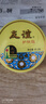 友誼（youyi）【2盒90g 】上海大友誼雪花膏護(hù)膚脂滋潤保濕補(bǔ)水面霜護(hù)手霜老牌 2盒  家庭裝 曬單實拍圖
