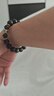 慈元閣黑曜石本命手鏈十二生肖種子本命年金曜石手串男士女情侶飾品禮物 屬?；?虛空藏 曬單實(shí)拍圖