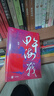 甲午海戰(zhàn)中華書局陳悅 著 精裝 書籍 圖書 曬單實拍圖