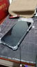 蒙凱仕隱形磁吸支架適用華為mate60pro手機殼四角氣囊透明mate60pro+自帶鏡頭膜男女簡(jiǎn)約全包防摔保護套 華為Mate60Pro【全透明】四角氣囊*磁吸支架 曬單實(shí)拍圖