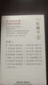 月老祠堂【明星同款】七夕禮物冰種紅紋石水晶手鏈女招正桃花石情人節(jié)生日 【每串必檢】精品級7mm 曬單實(shí)拍圖