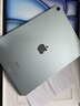 Apple/蘋果 二手 平板電腦 二手iPad Air6 Air7  M2/M3 國行零售機 Air6 (M2)準新機（顏色留言） 11寸 國行零售機 官方在保 256G WIFI版 曬單實拍圖