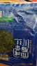 即食裙帶菜 大連海藻沙拉海白菜海草 酸甜味裙帶菜絲 150g*2袋 曬單實拍圖
