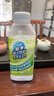 氧凈（[O]-clean）茶垢茶漬清潔劑650g茶杯茶具茶水壺水垢清洗除垢劑去污粉劑食品級(jí) 茶垢清潔 650g 曬單實(shí)拍圖