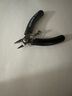 擎威工業(yè)級迷你斜口鉗4寸電子剪小號無(wú)牙尖嘴鉗魚(yú)線(xiàn)鉗子彎繞線(xiàn)圓嘴鉗 迷你斜口鉗（軟金屬1.0mm內） 曬單實(shí)拍圖