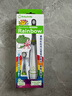BabySmileRainbow兒童電動(dòng)牙刷嬰幼兒寶寶電動(dòng)牙刷專用替換刷頭軟毛硬毛0-3-12歲 206綠色 曬單實(shí)拍圖
