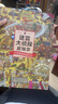 迷宮大偵探皮埃爾3冊 威利在哪里3冊  7-10歲迷宮書任選 8開精裝 尋找被盜的迷宮石+保衛(wèi)帝國迷宮塔的寶藏 兒童益智游戲書 專注力觀察力視覺發(fā)現(xiàn) 后浪正版 迷宮大偵探皮埃爾1：尋找被盜的迷宮石 曬單實拍圖