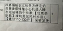 梓嘉福情趣衣服方便老公吃奶房事睡裙情趣小心機成人睡衣短袖喂奶中長(cháng)款 【優(yōu)質(zhì)親膚款】清純男友風(fēng)襯衫藍 均碼 【建議110-130斤】 保密發(fā)貨 曬單實(shí)拍圖