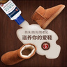 GUARDSMAN翻毛皮鞋清潔護(hù)理劑反絨面皮清洗劑磨砂皮麂皮大黃靴雪地靴保養(yǎng)劑 翻毛皮護(hù)理劑250ml 曬單實(shí)拍圖