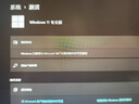 正版Windows11專業(yè)版系統(tǒng)u盤彩盒電腦重裝win10Pro優(yōu)盤64位零售版 win11專業(yè)版-中文簡體USB 一臺(tái)設(shè)備（1PC） 曬單實(shí)拍圖