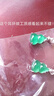 GUIG葫蘆耳墜楊冪同款新中式綠色翡翠玉髓耳環(huán)耳釘感國(guó)風(fēng)氣質(zhì)耳飾 綠色翡翠玉髓葫蘆耳環(huán) 曬單實(shí)拍圖