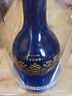 郎酒青花郎天寶洞藏20年陳釀 醬香型白酒 53度 500mL 商務宴請送禮 2016-2017年隨機 曬單實拍圖