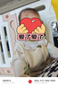 柯斯德尼嬰兒新生兒純棉口水巾防水透氣圍兜圍嘴男童女寶寶飯兜360度旋轉(zhuǎn) 黛西庭院-3條裝 純棉刺繡款 曬單實(shí)拍圖