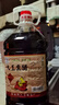 錦興陜西特產(chǎn)戶縣大王熏醋調(diào)味品純糧釀制傳統(tǒng)工藝酸甜醋5升10斤 大王熏醋5升 曬單實(shí)拍圖