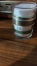 玉澤Dr.Yu皮膚屏障修護(hù)專研清透保濕霜50g控油面霜油敏霜乳液油敏肌 【油敏肌推薦】清透保濕霜50g 曬單實(shí)拍圖