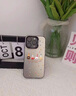 結(jié)盟者 適用蘋果16promax手機(jī)殼iphone16pro保護(hù)套蘋果15Promax全包防摔iPhone抗指紋男女款彩銀保護(hù)套 餅干小人 iPhone 16 Pro 曬單實(shí)拍圖
