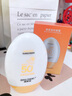 碧素堂小金帽高倍防曬霜SPF50+隔離清爽不油膩保濕全身面部男女士曬前防 防曬霜乳55g 曬單實(shí)拍圖