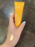 寶拉珍選（Paula's Choice）防曬霜SPF 50高倍防曬 含5% 維C提亮膚色 淡化暗沉 抗氧化防曬傷 15ml 曬單實(shí)拍圖