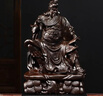 木雕刻武財神文關(guān)公風(fēng)水擺件看書實木制關(guān)羽關(guān)二爺公司開業(yè)送禮物 木精雕關(guān)公高28厘米 曬單實拍圖