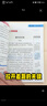 【爆款新品特價(jià)】正版四年級下冊同步作文語(yǔ)文閱讀理解優(yōu)秀作文大全寫(xiě)作方法技巧人教版 4下4上小學(xué)生作文大全作文書(shū)作文素材積累老師推薦五感法寫(xiě)作文 【上冊+下冊】語(yǔ)文同步作文 四年級同步作文【方法+技巧+ 曬單實(shí)拍圖
