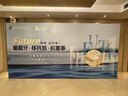 上海桁架舞臺租賃 鏟燈 酒店背景板搭建 會(huì )務(wù)服務(wù) 簽到墻定制 拍照背景墻 簽到處 年會(huì )慶典 活動(dòng)布置 物料制作50 曬單實(shí)拍圖