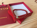 慕梵本命年紅瑪瑙手串女簡約百搭轉(zhuǎn)運珠和田玉手鏈送媽媽老婆生日禮物 紅瑪瑙和田玉手串/約6mm 曬單實拍圖