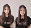 麥歌利直發(fā)梳無(wú)線(xiàn)負離子直發(fā)卷發(fā)兩用充電便攜式內扣懶人直發(fā)器節日送女朋友長(cháng)輩禮物 玫瑰紅 曬單實(shí)拍圖