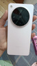 OPPO Find X8 Ultra 【12期免息】 夜景人像專業(yè)鏡頭 丹霞原彩鏡頭 驍龍8至尊版 AI 5G旗艦手機(jī) 晨曦微光 16GB+512GB 官方標(biāo)配（贈OPPO 藍(lán)牙耳機(jī)+小度音響） 曬單實(shí)拍圖