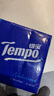 得寶（TEMPO）手帕紙天然無(wú)香 濕水不易破 迷你面巾紙小包紙巾餐巾紙加厚 4層 7張*12包 曬單實(shí)拍圖