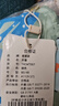 嘟嘟家寶寶外套春裝男童三穿風(fēng)衣春季潮女童戶(hù)外上衣三合一秋冬 綠色 80 曬單實(shí)拍圖