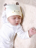 兔兔大文嬰幼兒帽子春夏季新生兒胎帽0-3-6個月男女寶寶a類純棉護鹵門帽 小貓咪+可愛笑臉(黃色 2個裝) 頭圍32-38cm(建議0-4個月) 曬單實拍圖