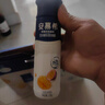 伊利8月產(chǎn)安慕希AMX草莓黃桃燕麥味230g*10瓶整箱奶昔酸奶多規(guī)格可選 【7月產(chǎn)】芒果百香果230g*10瓶 曬單實(shí)拍圖