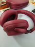 Bose【國(guó)家補(bǔ)貼】消噪耳機(jī)Ultra 頭戴式無(wú)線藍(lán)牙主動(dòng)消噪耳機(jī)  博士頭戴式 無(wú)線降噪長(zhǎng)續(xù)航耳罩式耳機(jī) 消噪耳機(jī)UItra 絳梅紫 國(guó)行官旗店 全國(guó)聯(lián)保 曬單實(shí)拍圖